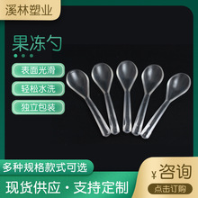 ���n�ڼ�؛��һ���Էۄ���ș����ș�׷ۄ��׹����ײ����׹�����