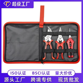 修枝剪;办公剪刀;厨用剪刀