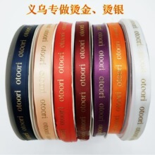 �x���S�Ҍ��I�C��C�y�����z��