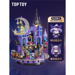 ����}�r��toptoy�������Ͼ��Ǳ��eľ��߿ɐ۽־�ƴ�bŮ�����նY