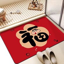 野原一家浴室地垫吸水速干防滑耐脏硅藻泥脚垫卫生巾门口脚踏垫