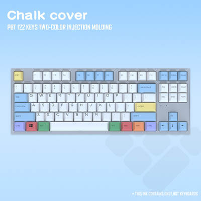 [No Inscription] Chalk Set Color Matching Original 122 Key Sublimation Filco Mechanical Keyboard Keycap Pbt