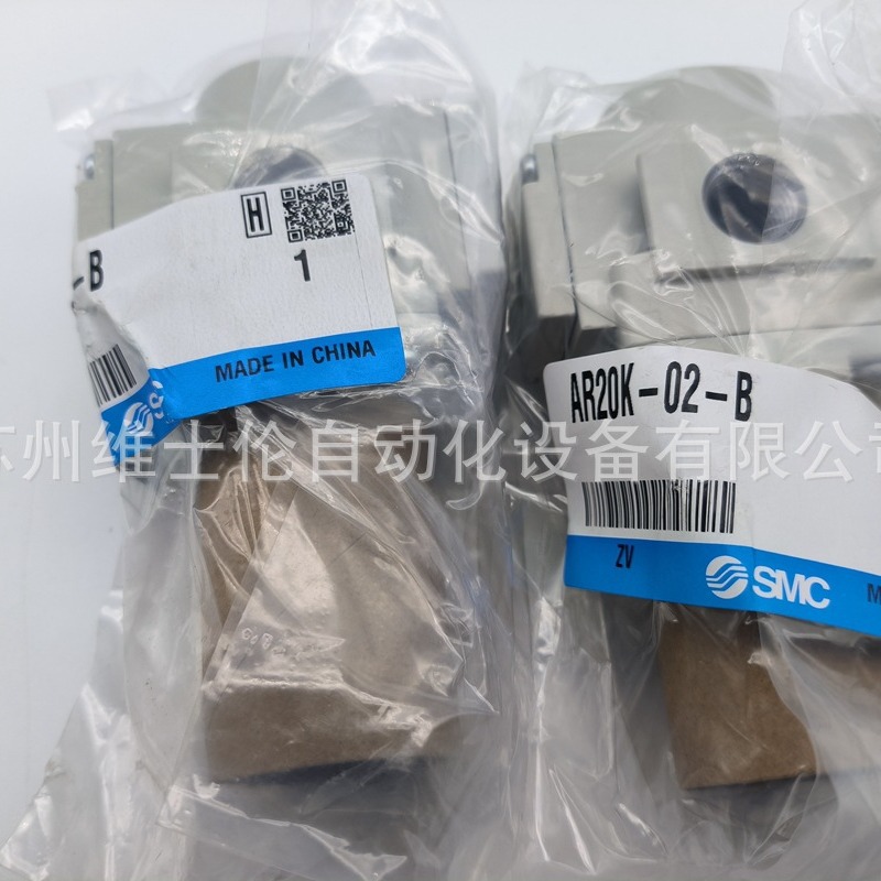 SMC全新原装正品模块式减压阀AR20K-02B-B实物拍摄