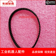 �F؛ ABB�C���� 3HAC044694-001 IRB1200���Sͬ���� �h�r