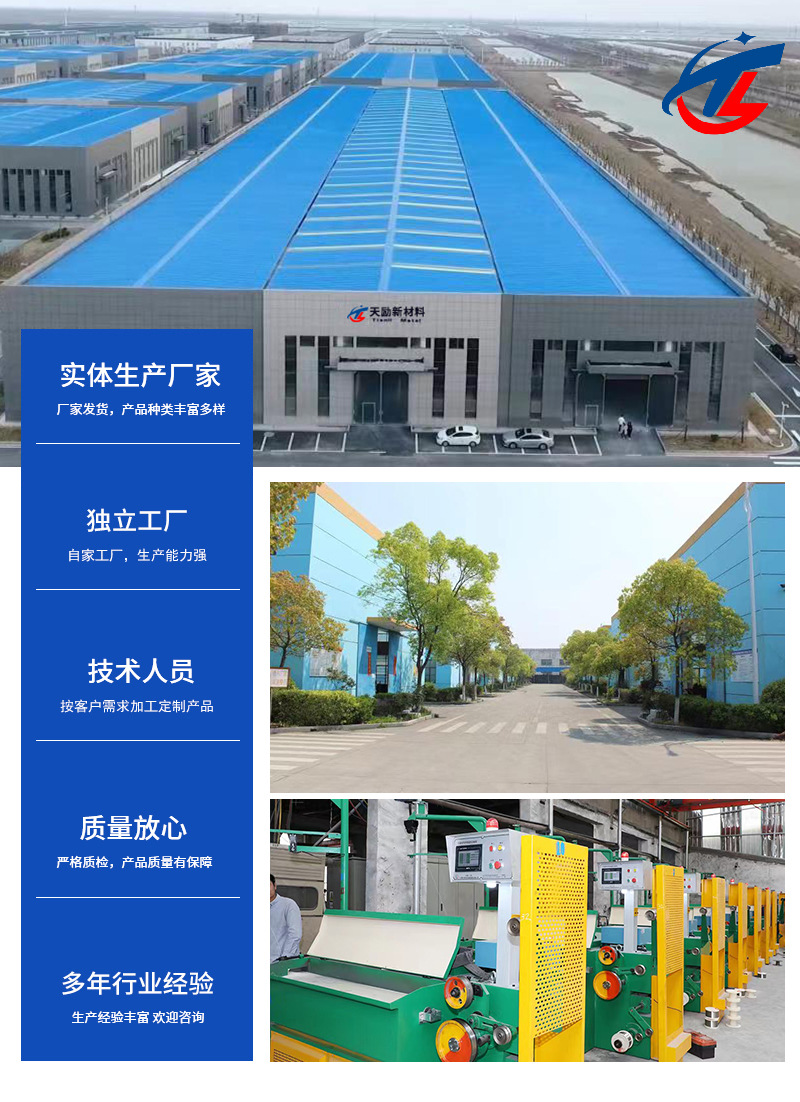 微信圖片_20220516162224