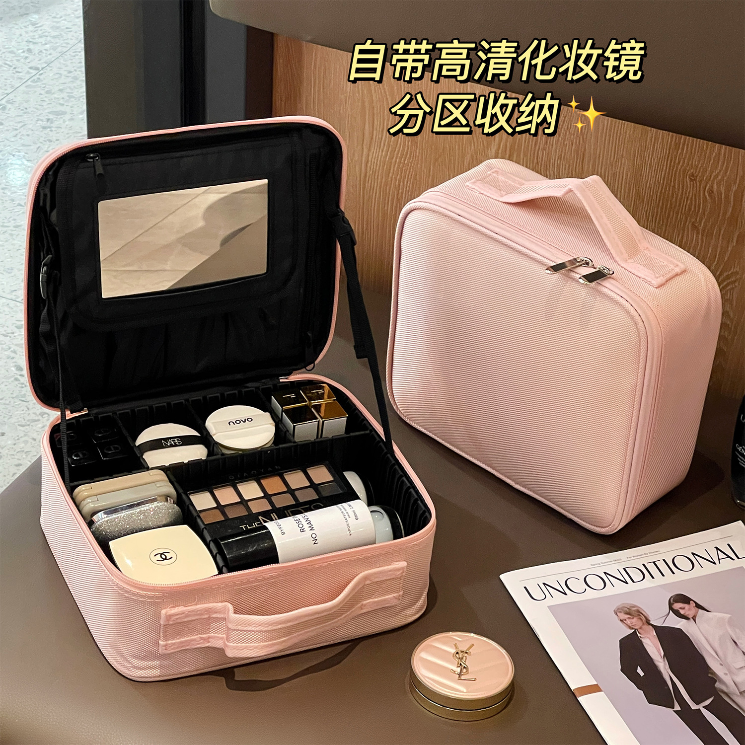 Bolsa de cosméticos transfronteriza de gran capacidad con espejo, productos portátiles para el cuidado de la piel de alto valor, bolsas de almacenamiento, mujeres