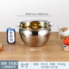 1.2A-9 inch oil drum without cover