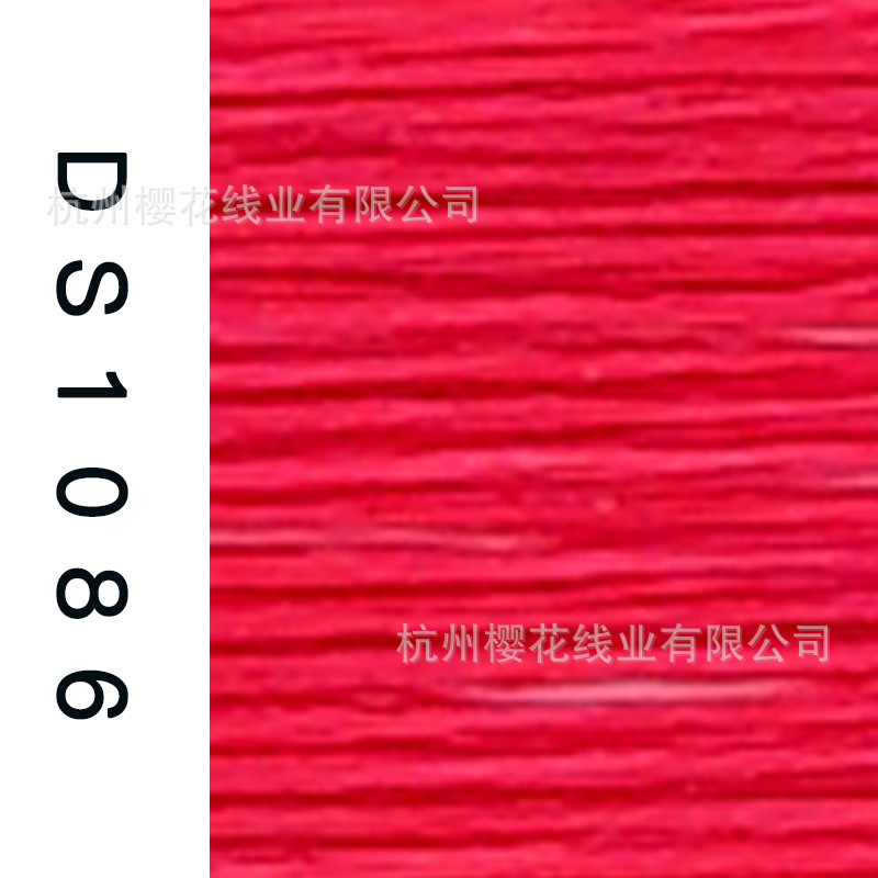 150D/1-DS1086