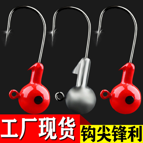 Wholesale Micro Jig Head with Soft Bait Lure Soft Worm Hook with Blood Slot, Glow-in-the-Dark Original Color, Enhanced Jig Head