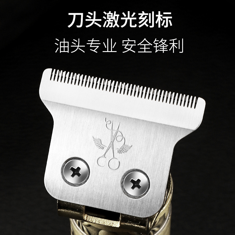 Pantalla digital LCD Cortadora de cabello eléctrica Niño y madre Cortadora de cabello traje de hombres cabeza de aceite talla cortadora eléctrica máquina de afeitar eléctrica