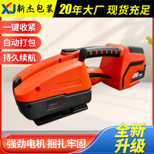 늄Ӵ���C����ʽ�Ԅ������C���ʽ��䓴�������۱�yʽȫ�Ԅ�