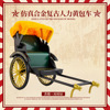 Realistic metal car model, old-fashioned cart, retro jewelry for office, decorations, Shanghai, nostalgia, Birthday gift