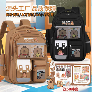 New Capibala Children's Backpack, Primary School Student Bag, Cute Capybara Spine Protector, Large Capacity Backpack for Boys and Girls