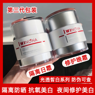 ޱ��͸�׸��x��˪�Z�ȷ������װ����������o���wҹ�g���o��˪