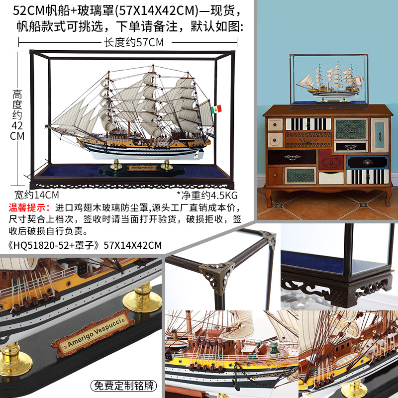 【】푸치 52cm + 유리커버 재고 있음