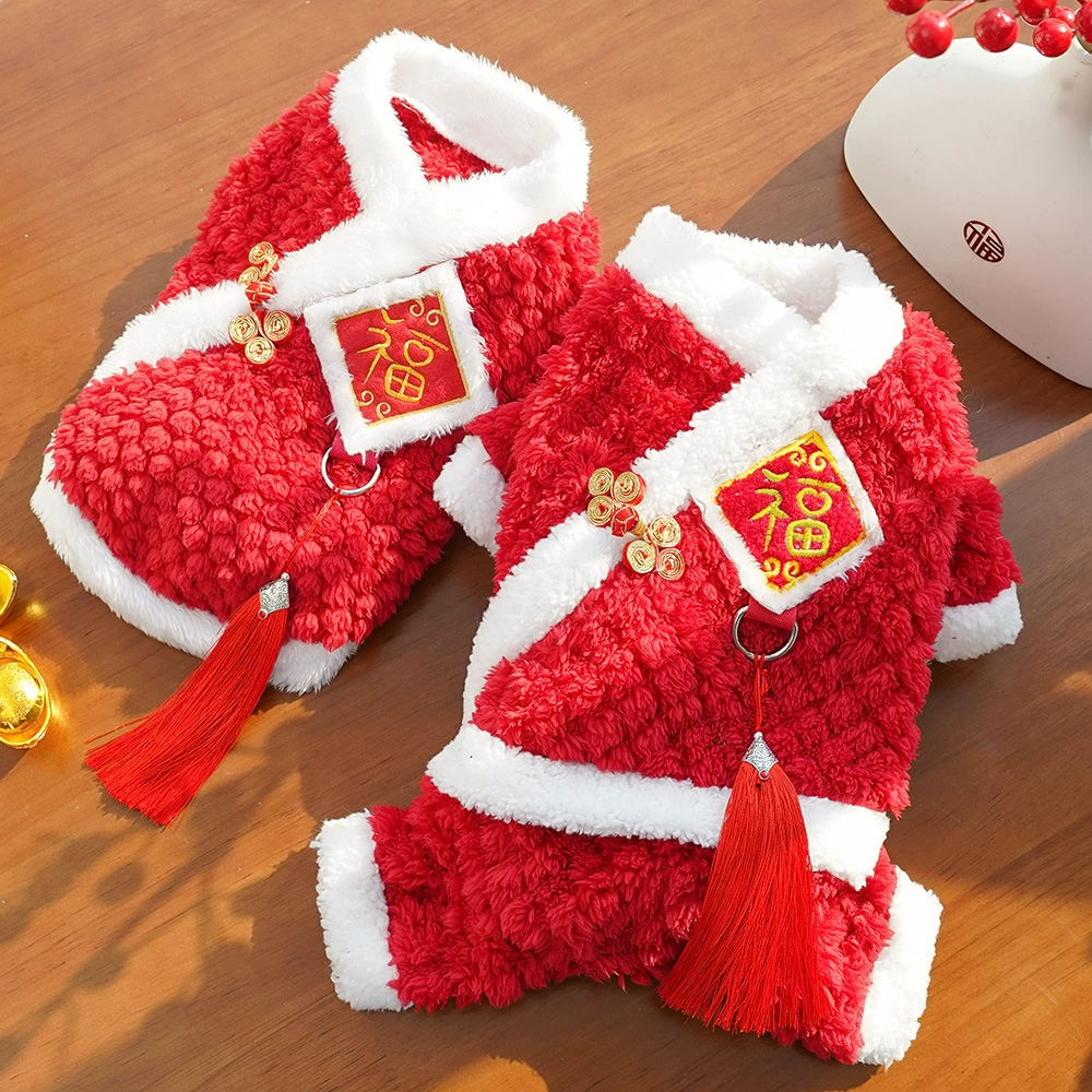 Новогодняя одежда для собак на четырех лапах, на флисовой подкладке, теплая, для собак и кошек, костюм Тан для кошек из плюша Тедди.
