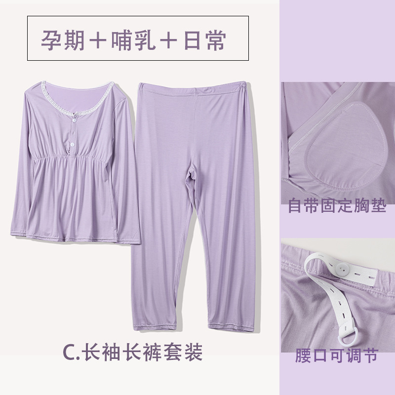 연한 보라색 정장