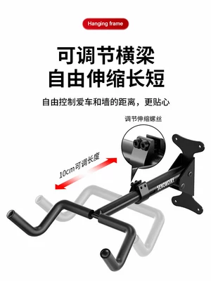 rack, wall hook, indoor bike – Car bike rack
