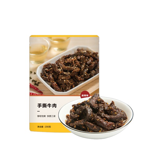 NetEase carefully selects beef jerky, spicy braised beef strips, individually packaged snacks, casual meat snacks
