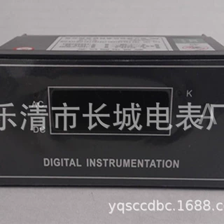 长城电表厂  SX46 5A  单相交流数显电流表   开孔114*56