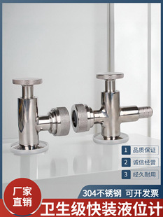 304���P��l�������b���PҺλӋ���b�R����w������z�ݼyȡ���y