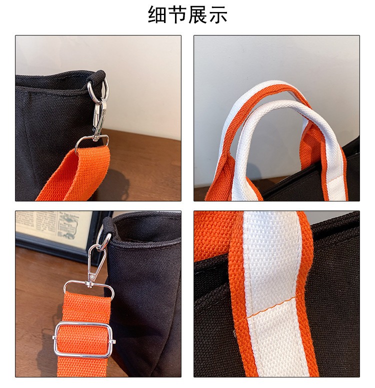 Fashion Large Capacity Wide Shoulder Strap Hit Color Portable Tote Bag Wholesale Nihaojewelry display picture 15