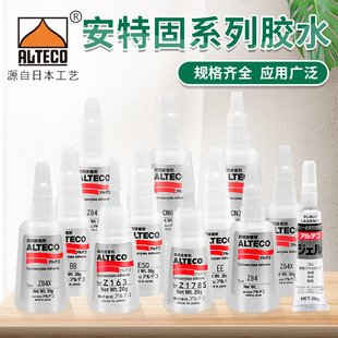 ���ع�Z84X/V/EE/GEL/E50/Z178S/Z163/V2/88/CN2/6/W1/D�ם��zˮ