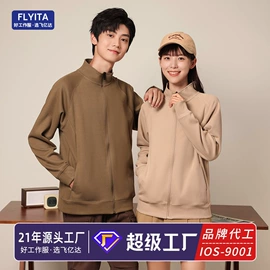 工装、制服;男Polo衫;男式卫衣