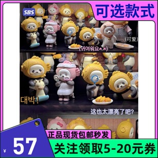 ���]�����桿MiniPanpan����ϵ�����~����؈ä�����k��߶Y�ﳱ��