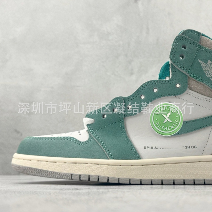 AJ5088-311