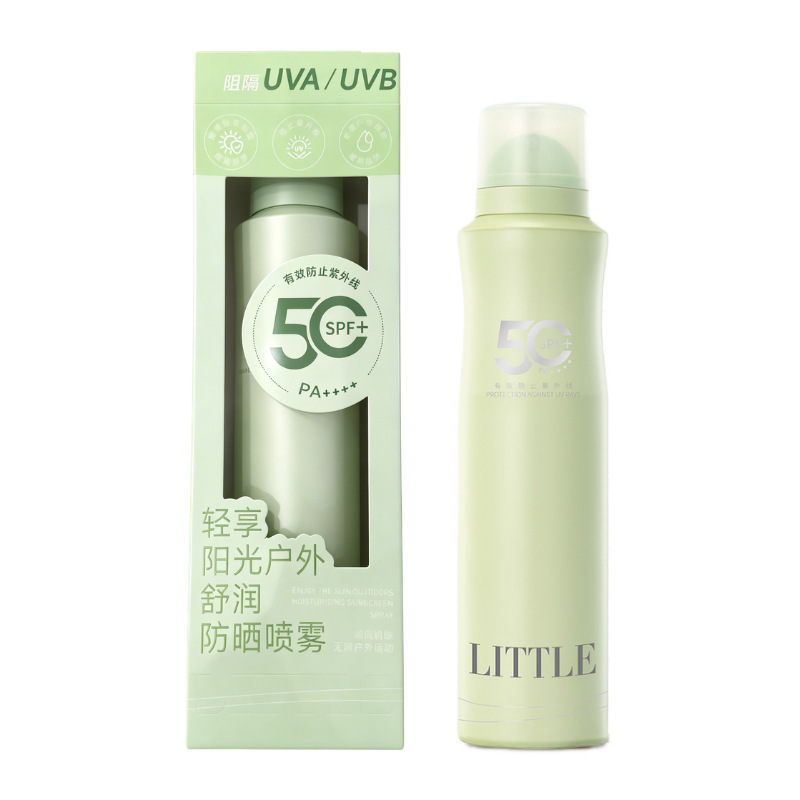 [Physical Store] Lightly Enjoy the Sunshine Outdoor Sunscreen Spray Spf50+ Light and Feather-Like Essence Sunscreen Lotion