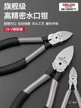 ������ˮ���Q���_ģ�ͼ��Qб���Q���I����Ӳб��ƫ���Q��늹�܊ϼ