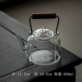 茶海/公道杯;茶壶;玻璃杯
