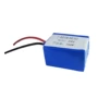 能源后备启动24v750f模块