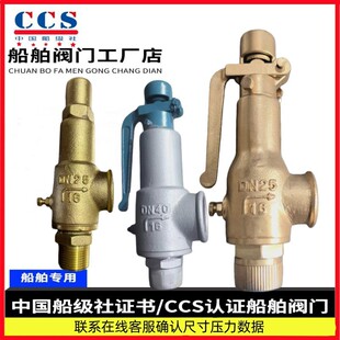 ����������ȫ�y���ݼy����ʽ���ֱ���ȫ�y偠tй���y��CCS�C��
