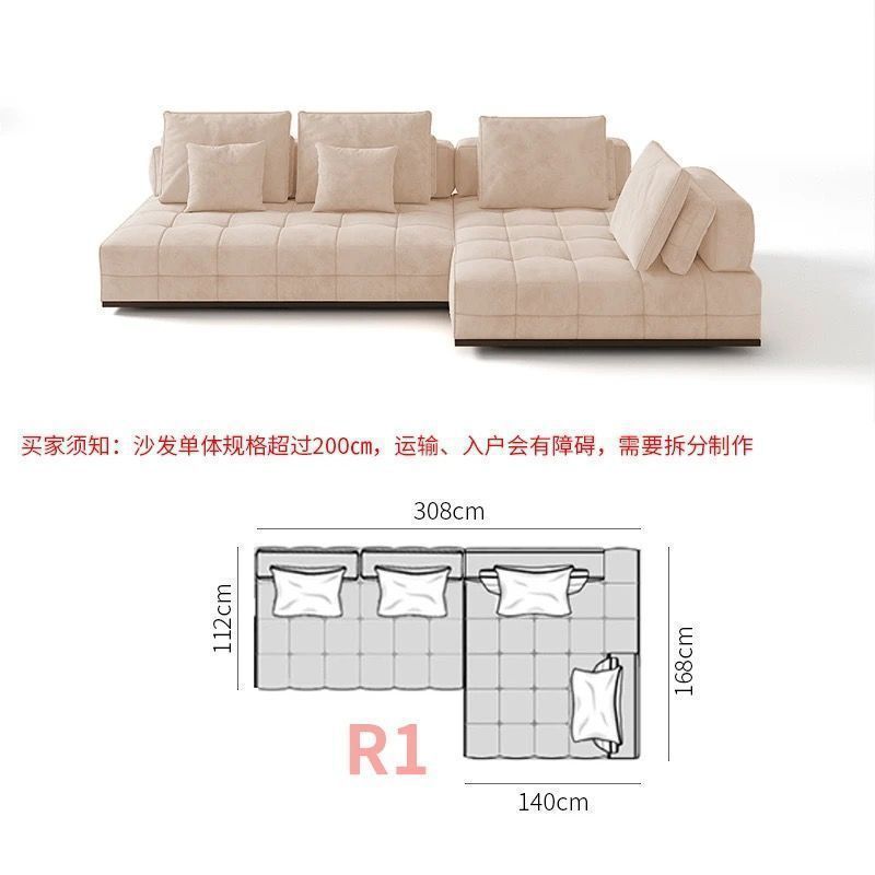 【R1】308cm 코너 조합-Zuo Guifei