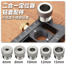 ����һ��λ�������� ���P䓲��|6mm/8mm/10mm/12mm/15mm��^��