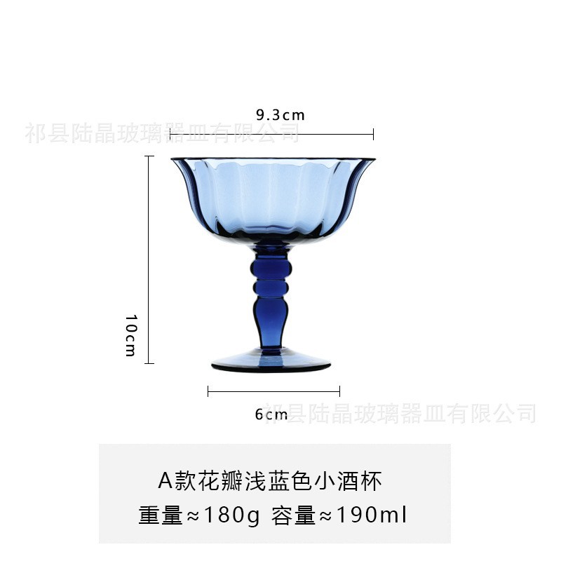 Lujing copa de mediados de la antigua vendimia pétalo copa de vino tinto agua ondulación hilo cóctel taza color creativo pequeña copa de vino