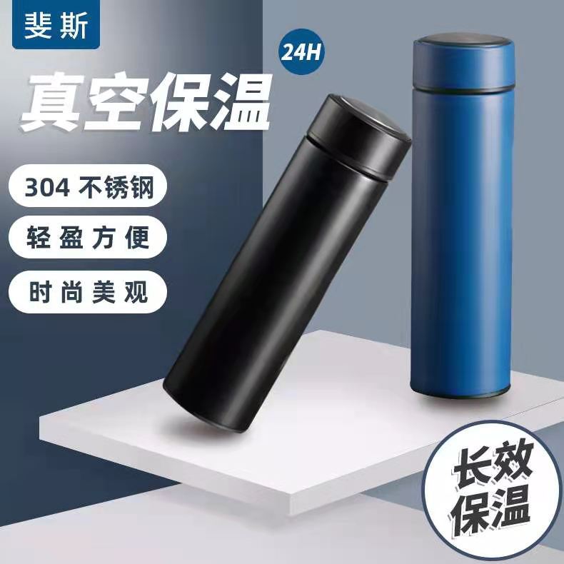 Manufactor Supplying Long vacuum cup student Water cup Portable Readily Cup Simplicity Straight Cup Making gift cups