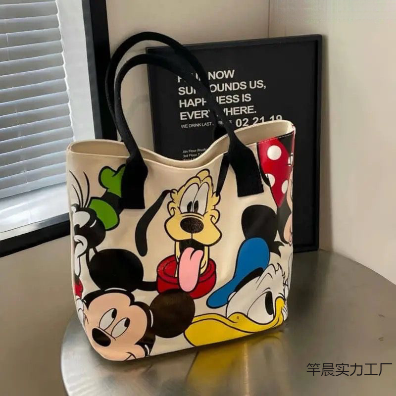 Capacious shopping bag
