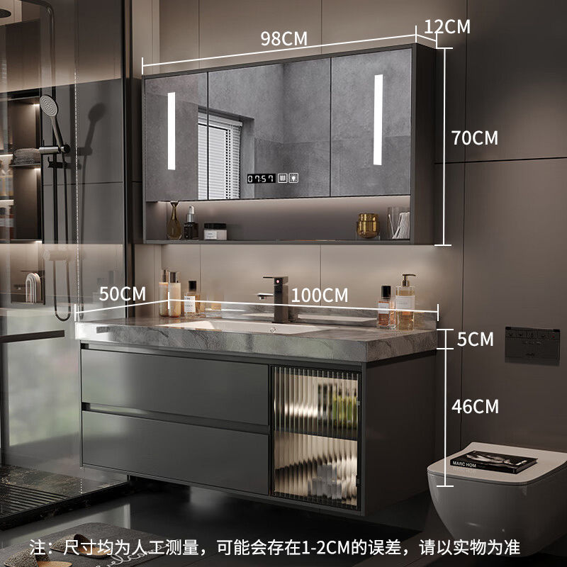 洲妙手洗い池トイレ洗面台浴室鏡盤シームレス岩板一体盆風呂洗面器セット|undefined