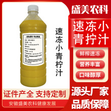 كС̲֭茣Û_{֭Ʒԭʝ{ӹ