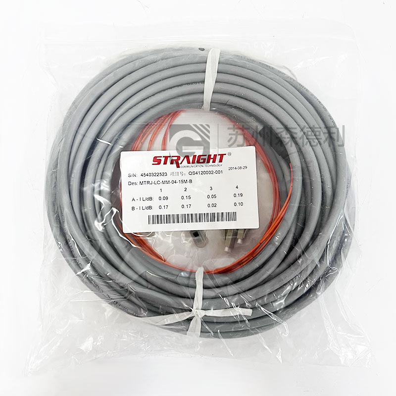 全新光纤线缆MTRJ-LC-MM-04-15M-B