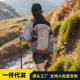 2025 new lightweight mountaineering bag waterproof outdoor hiking backpack multi-functional travel bag fashion wear-resistant backpack