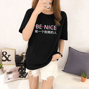 ins����W�tͬ����һ����˺���˰�꠷�t���ж��䳱�ư���Ů��