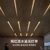 24V追光流水灯带led嵌入式线性形灯跑马灯流星自粘灯条家装婚庆廊