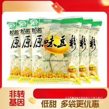 ���{��ԭζ����300g*5���I�B��ͼ���С���_�