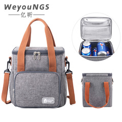 跨境專供加厚保溫袋上班便攜帶飯包手提飯盒袋生鮮隔熱冰包加高款