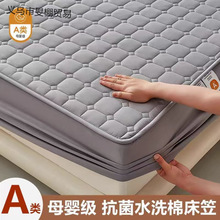 �ļ�ͨ��W�p�A�޴��҆μ��Ӻ���m��������ϯ��˼�����|���o��