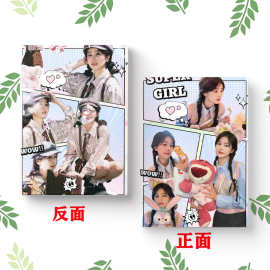 白鹿周边笔记本本子白梦妍A5软皮记事本创意图片生日礼物女
